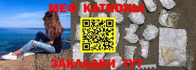 ешки Будённовск
