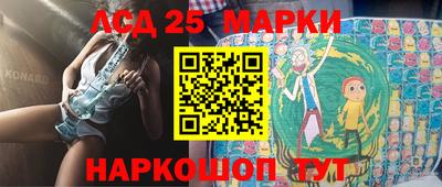 ешки Будённовск