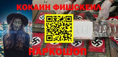 прущая мука Бугуруслан