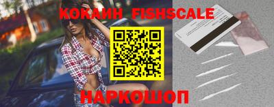 ГАЛЛЮЦИНОГЕННЫЕ ГРИБЫ Бузулук