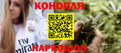 ешки Будённовск