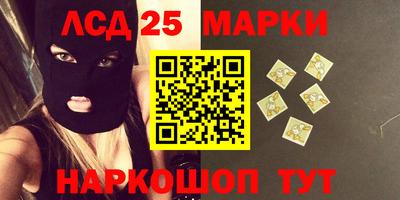 ешки Будённовск