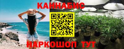 ешки Будённовск