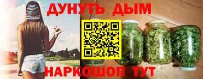 прущая мука Бугуруслан