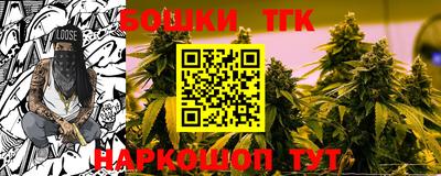 ГАЛЛЮЦИНОГЕННЫЕ ГРИБЫ Бузулук