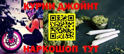 ешки Будённовск