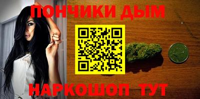ешки Будённовск