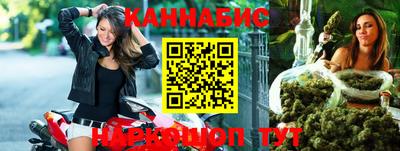 ешки Будённовск