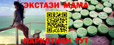 ГАЛЛЮЦИНОГЕННЫЕ ГРИБЫ Бузулук