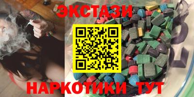 прущая мука Бугуруслан