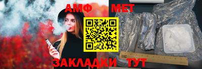 ГАЛЛЮЦИНОГЕННЫЕ ГРИБЫ Бузулук