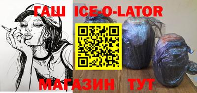 прущая мука Бугуруслан