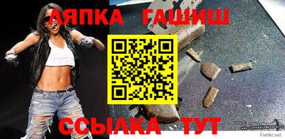 ГАЛЛЮЦИНОГЕННЫЕ ГРИБЫ Бузулук