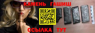 ГАЛЛЮЦИНОГЕННЫЕ ГРИБЫ Бузулук