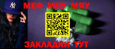 ГАЛЛЮЦИНОГЕННЫЕ ГРИБЫ Бузулук